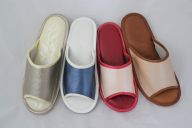 slipper shop near me
